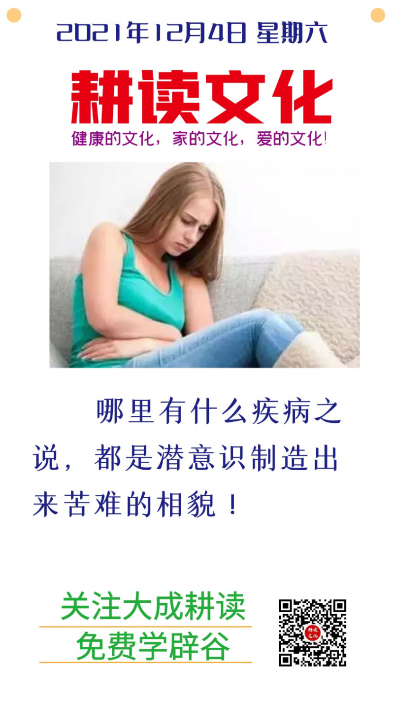 PIC_1636803738035.png