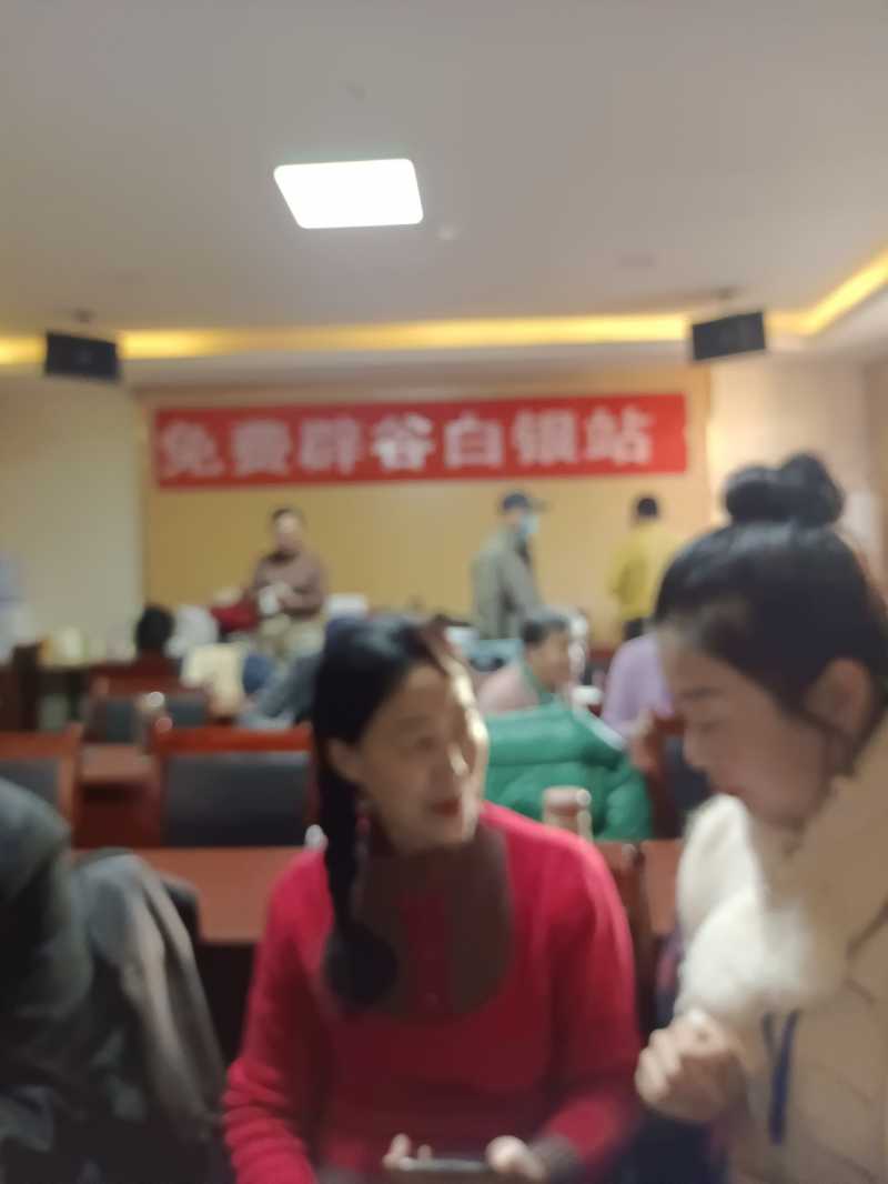 1638665917926.jpg