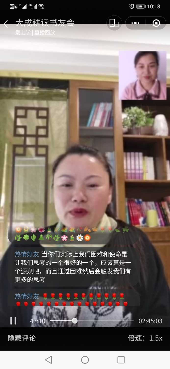 Screenshot_20211202_101331_com.tencent.mm.jpg