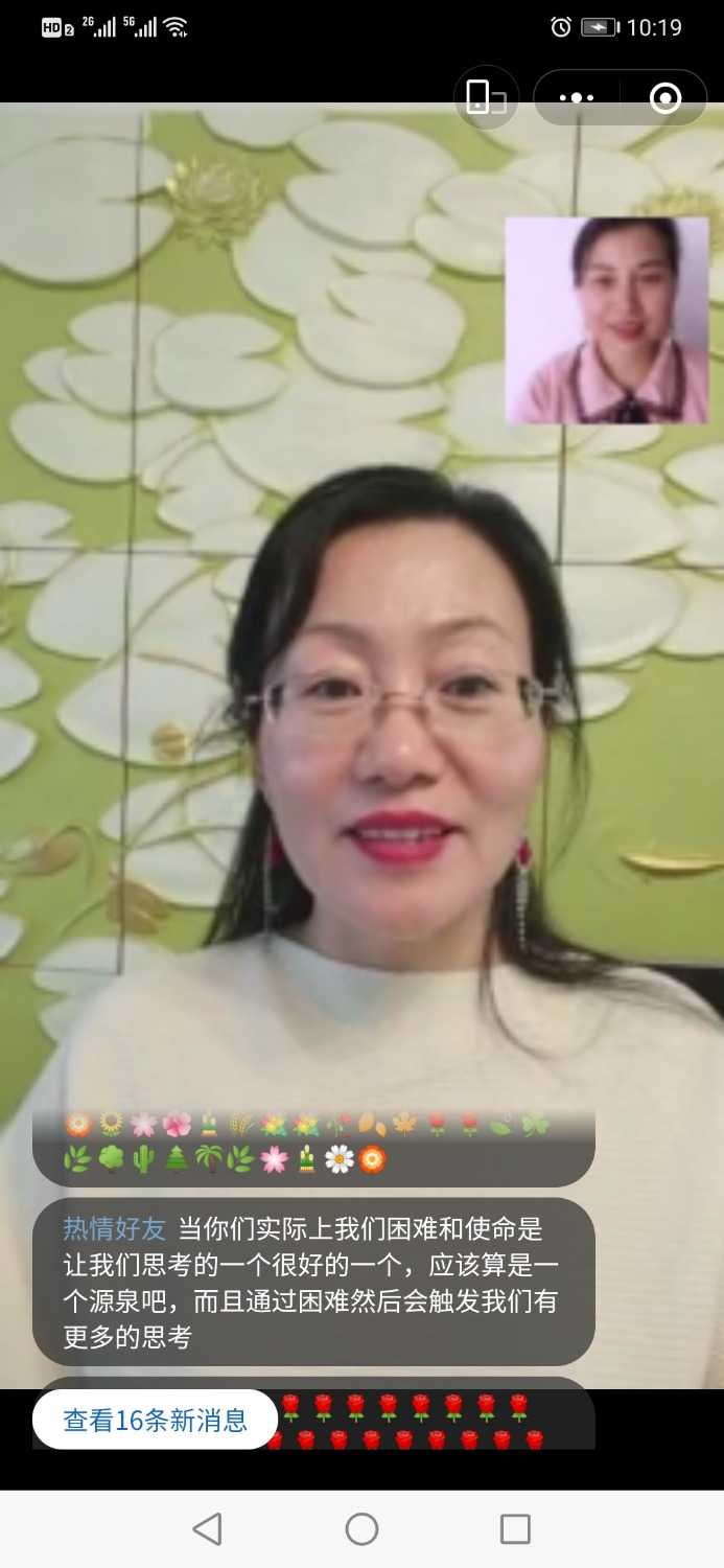 Screenshot_20211202_101950_com.tencent.mm.jpg