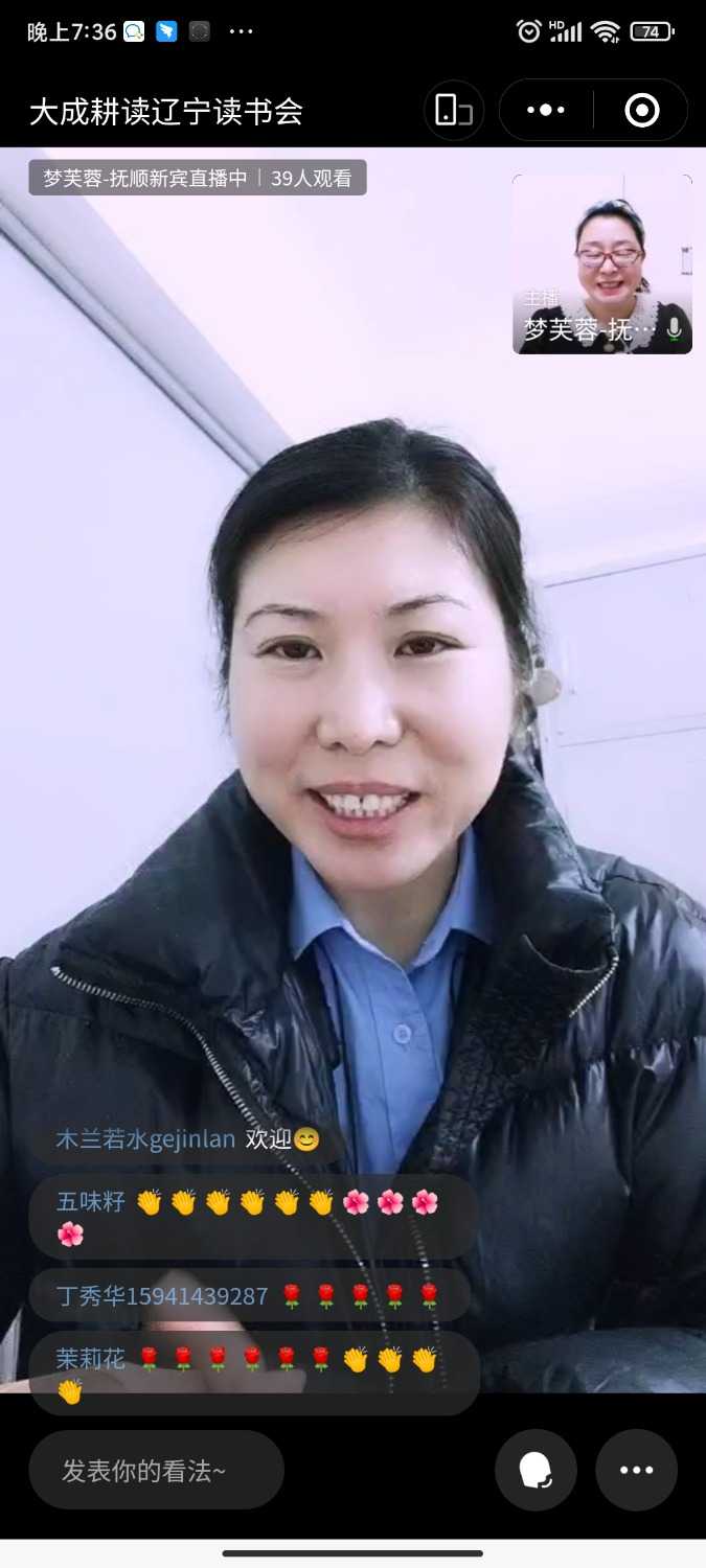 Screenshot_2021-12-07-19-36-04-906_com.tencent.mm.jpg