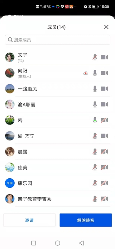 ΢ͼƬ_20211208220030.jpg