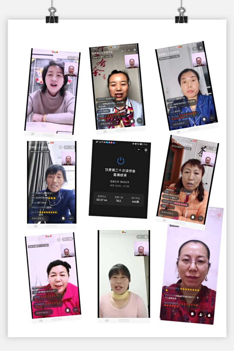 pt2021_12_10_09_39_43.jpg