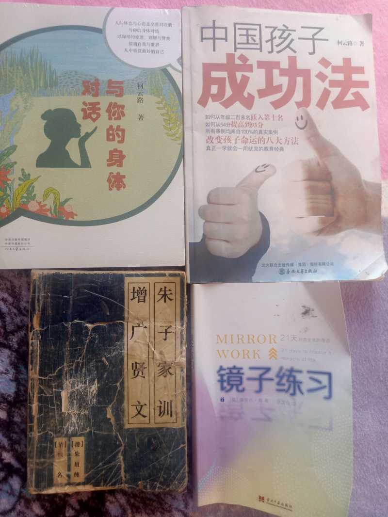 IMG20211217093227.jpg