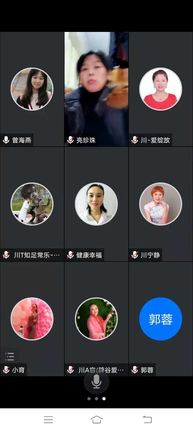 mmexport1639670497893.jpg