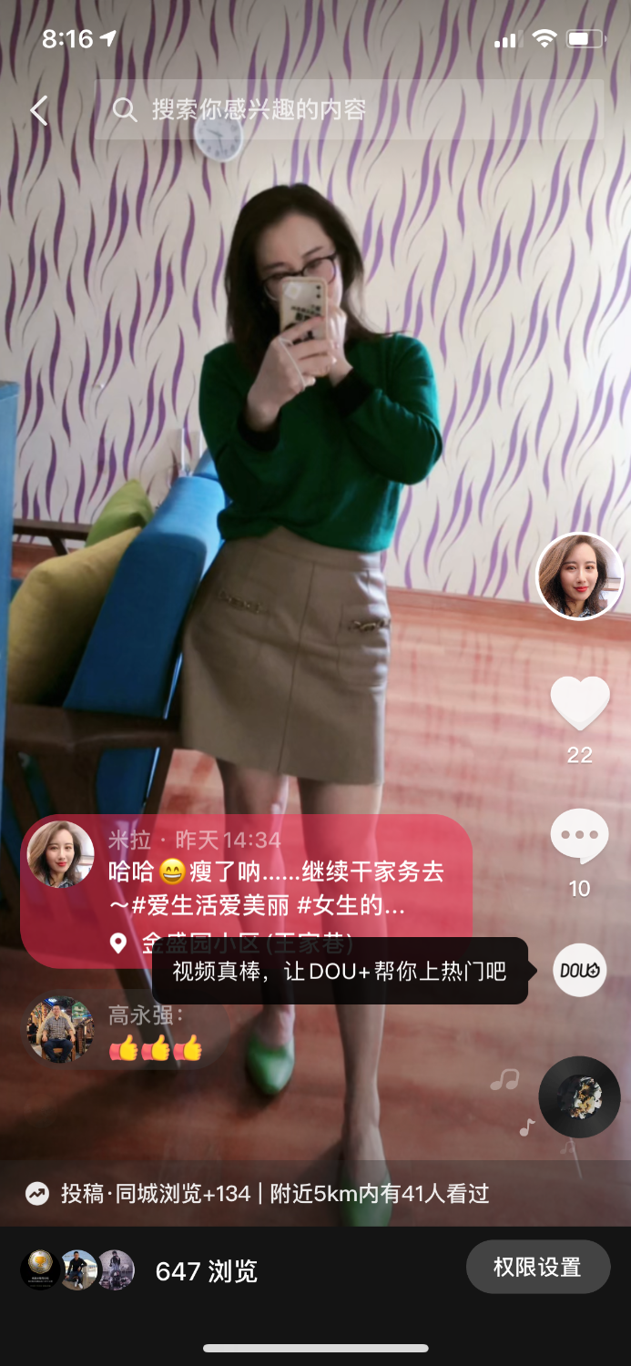 BB5C66EC-B350-4141-A483-6E2D5771EDD2.png