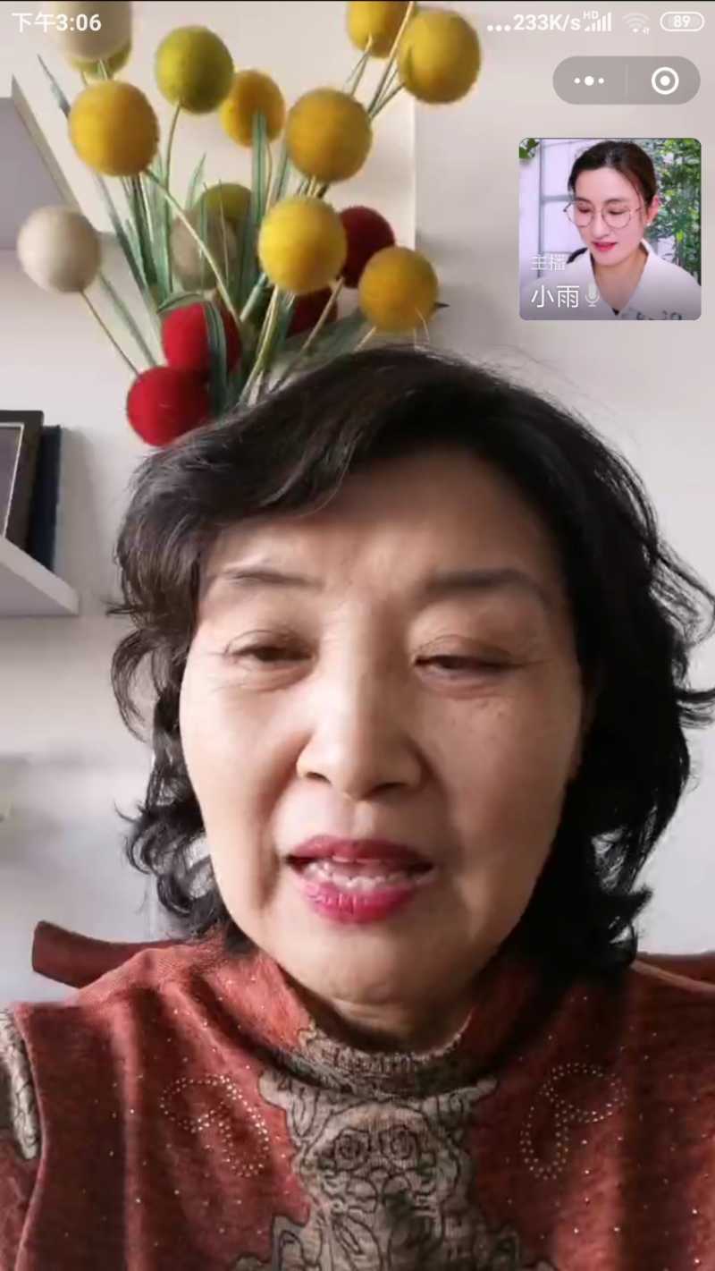 Screenshot_2021-12-22-15-06-58-273_com.tencent.mm.jpg