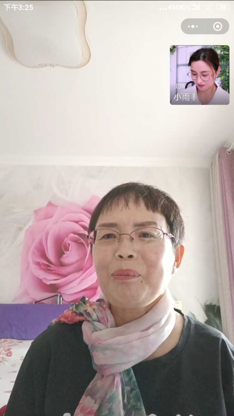 Screenshot_2021-12-22-15-25-20-202_com.tencent.mm.jpg