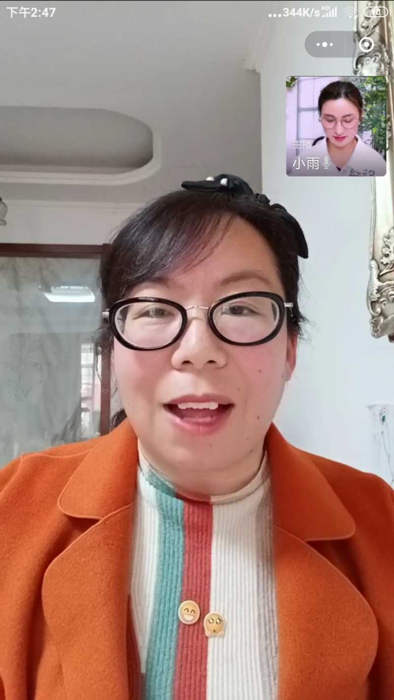Screenshot_2021-12-22-14-47-02-305_com.tencent.mm.jpg