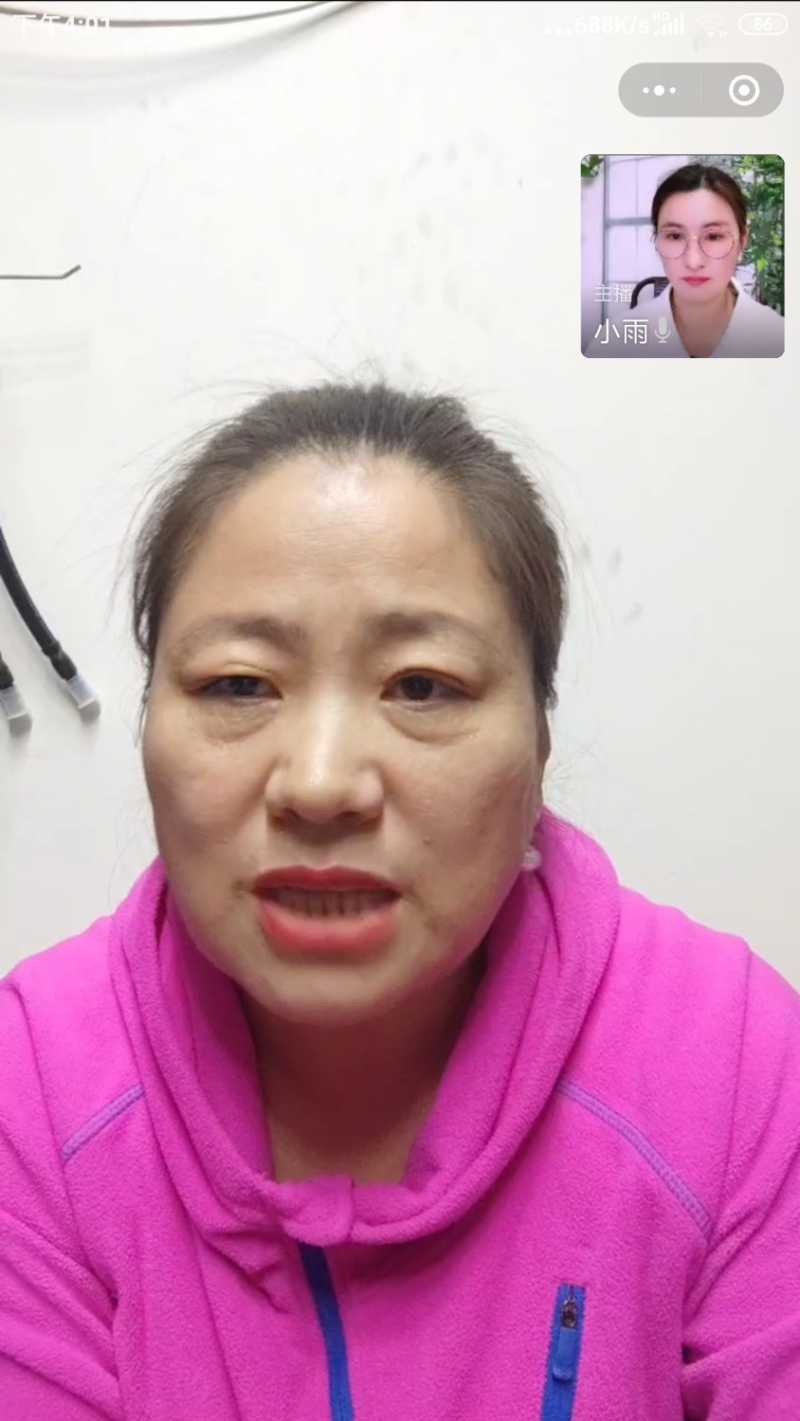 Screenshot_2021-12-22-16-01-48-640_com.tencent.mm.jpg