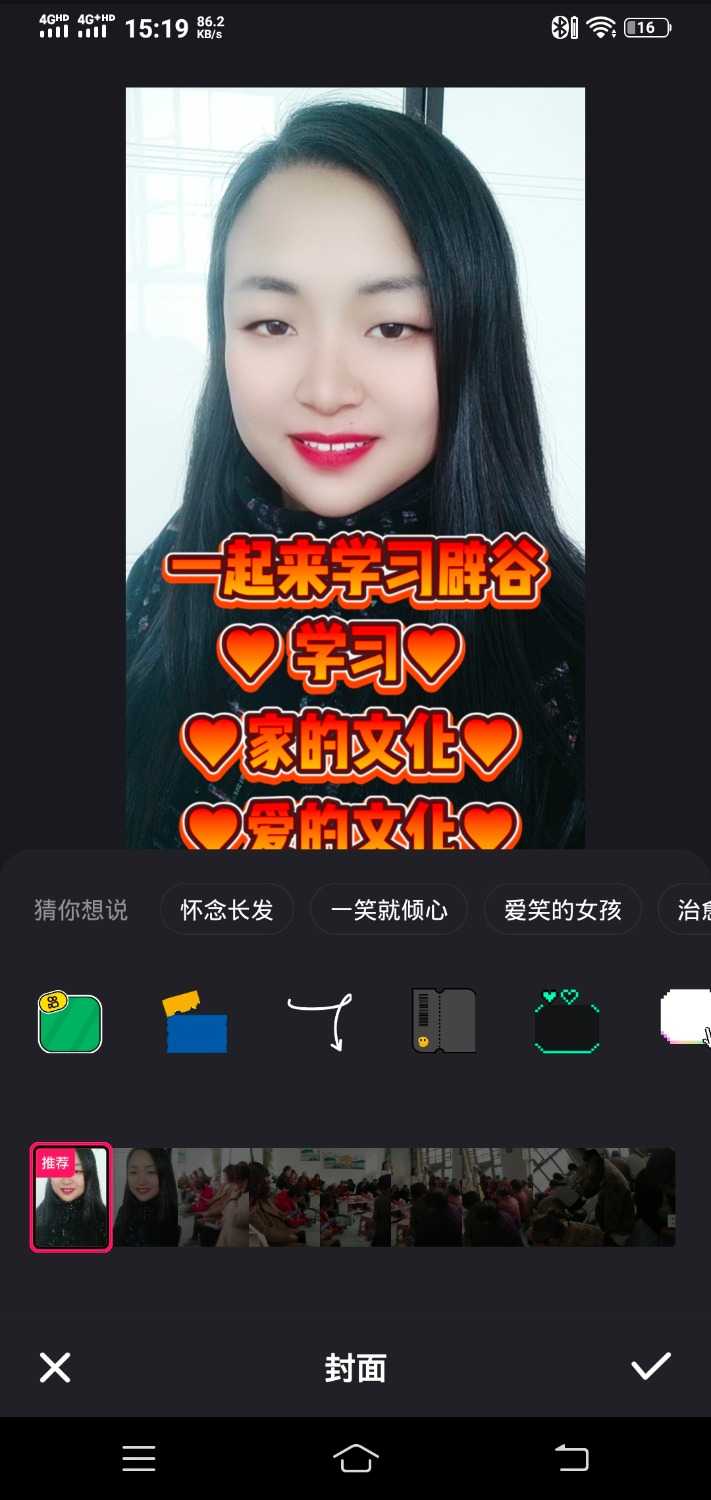 Screenshot_20211119_151958.jpg