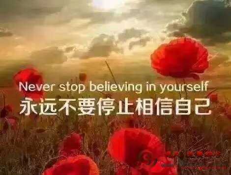 mmexport45bb62fea5c2654ccc4c6fe689baf1d1_1634127944885.jpeg
