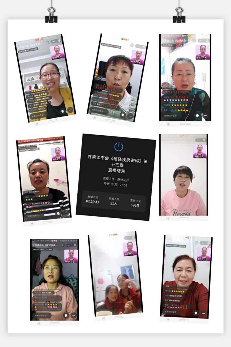 pt2021_09_24_09_45_40.jpg