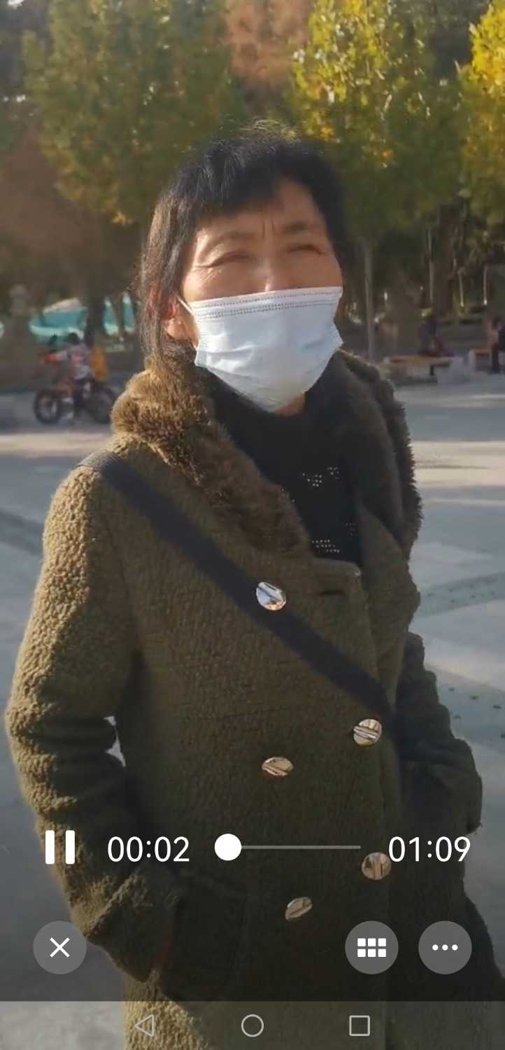 Screenshot_20211024_204131_com.tencent.mm.jpg