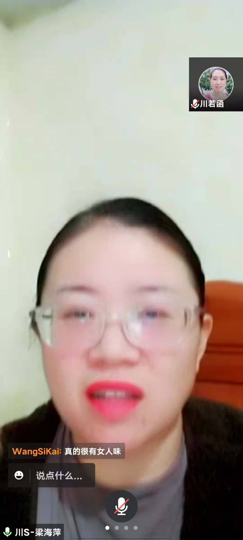 Ƽ.jpg