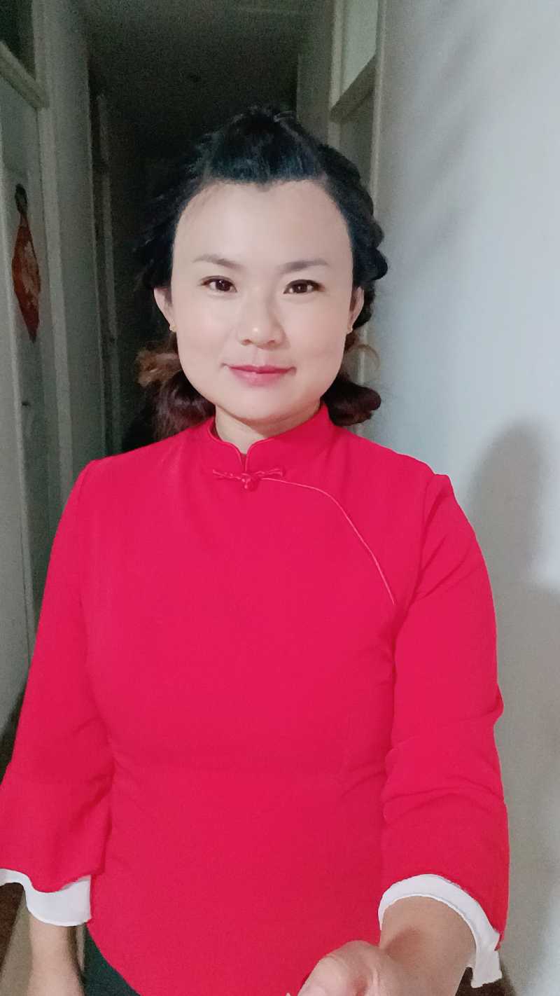Wuta_20210928_223430.jpg