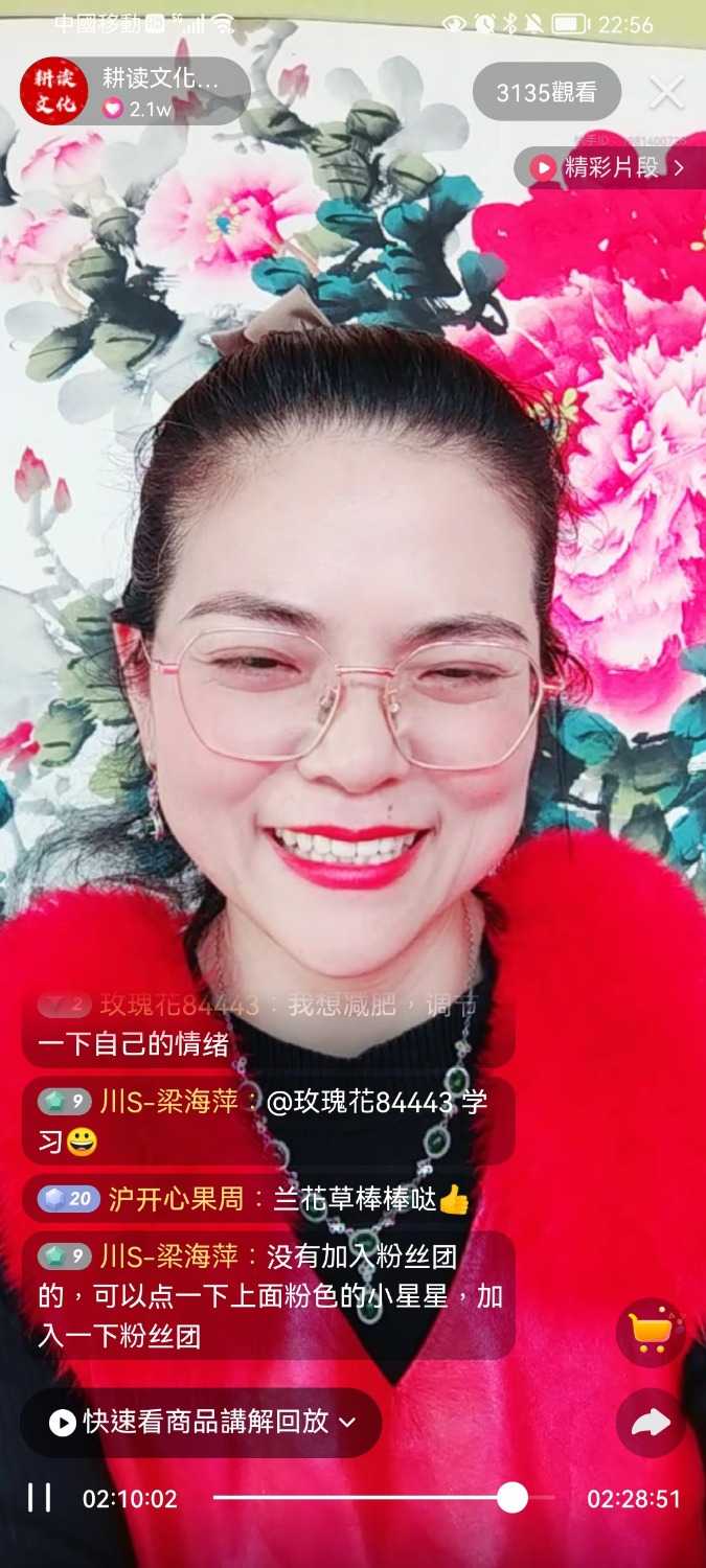 Screenshot_20220217_225639_com.smile.gifmaker.jpg