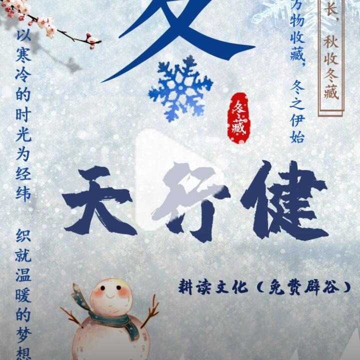 KsShare_1639525211159.JPEG