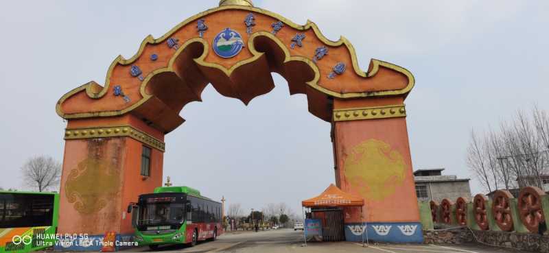 IMG_20220218_130554.jpg