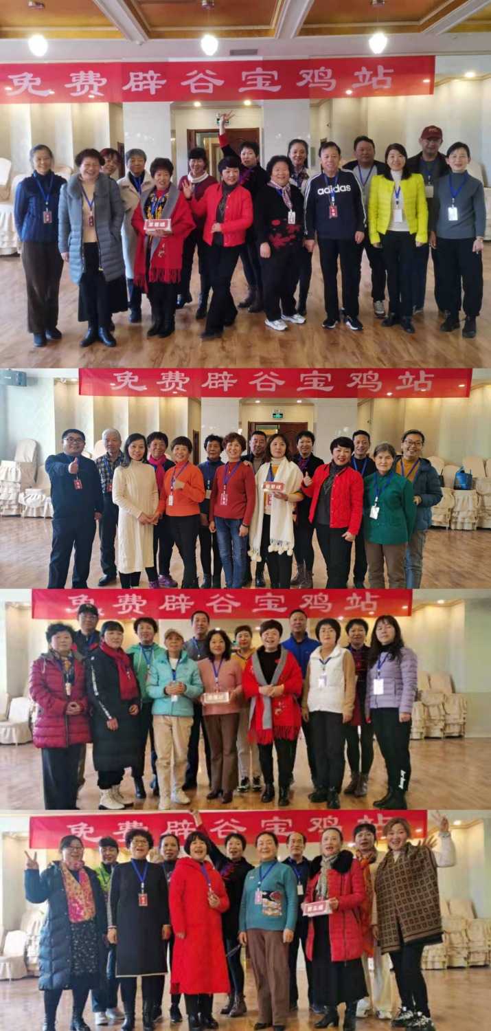 pt2022_02_22_21_06_10.jpg
