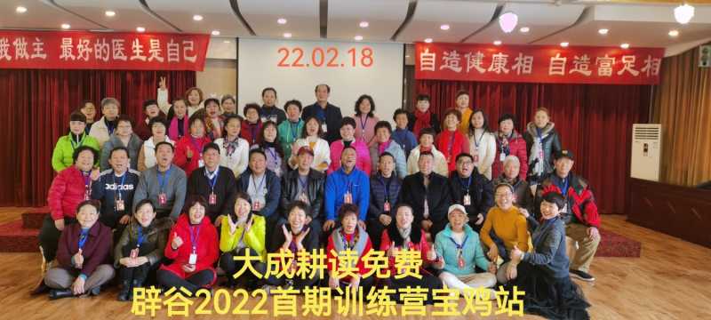 IMG_20220219_172850.jpg