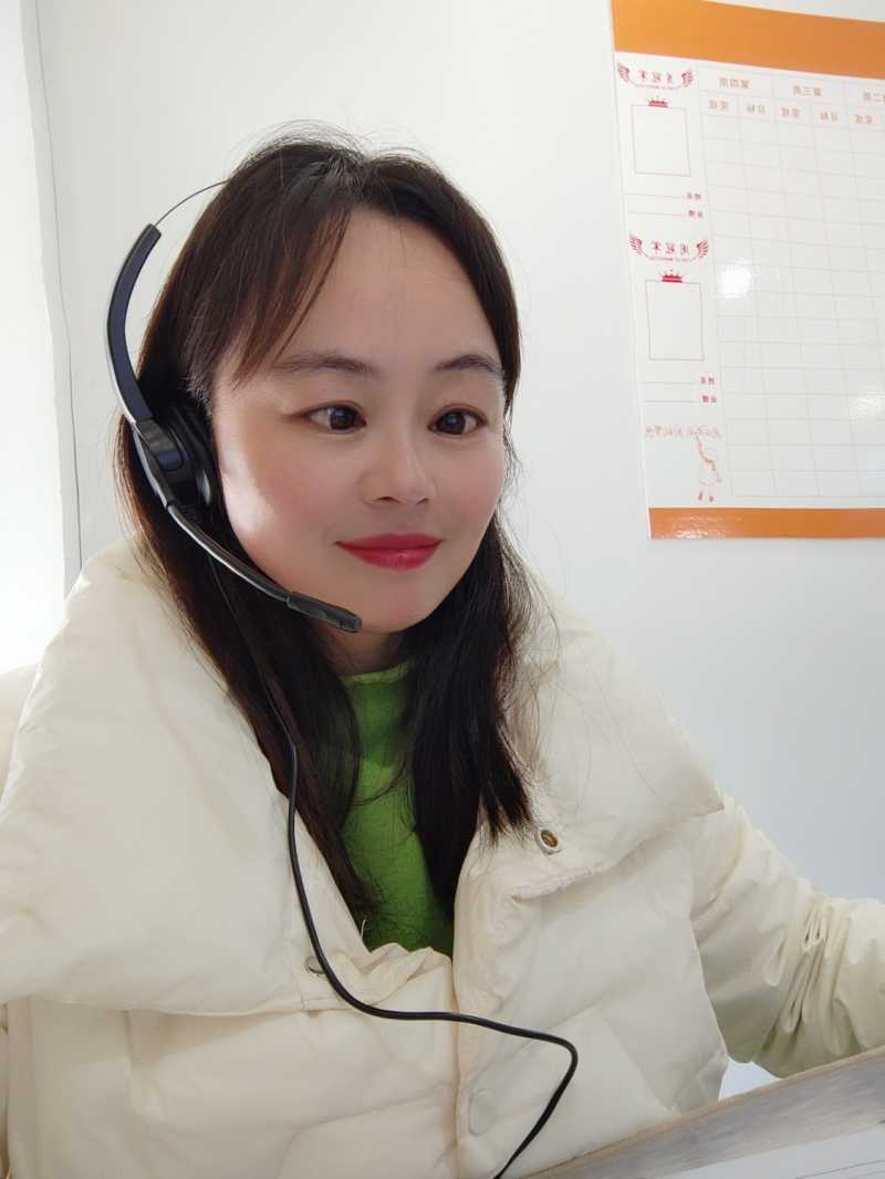 Wuta_20220223_134542.jpg
