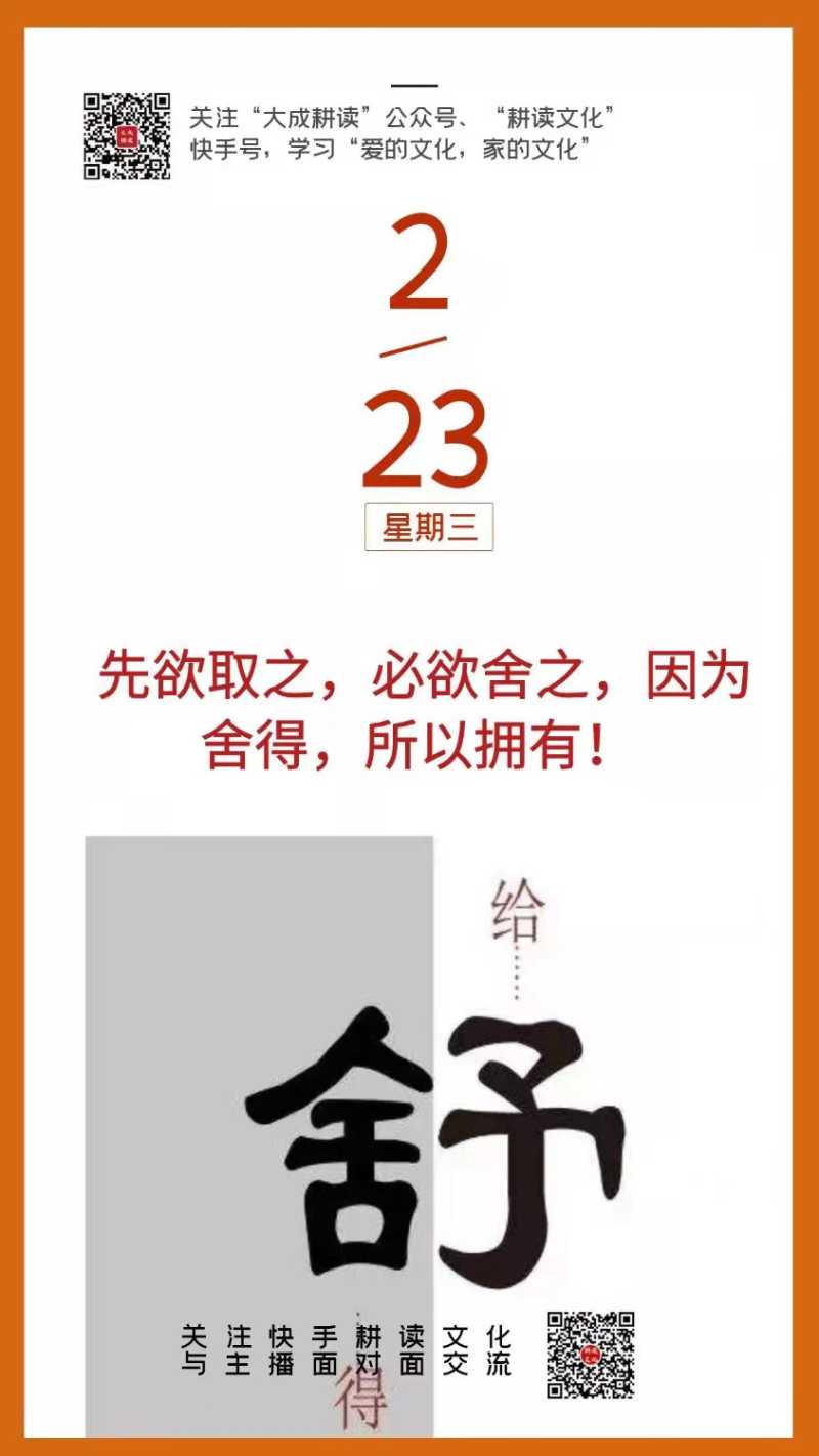 37CF6C5B-34F9-47BC-98CF-3719153E4635.jpeg