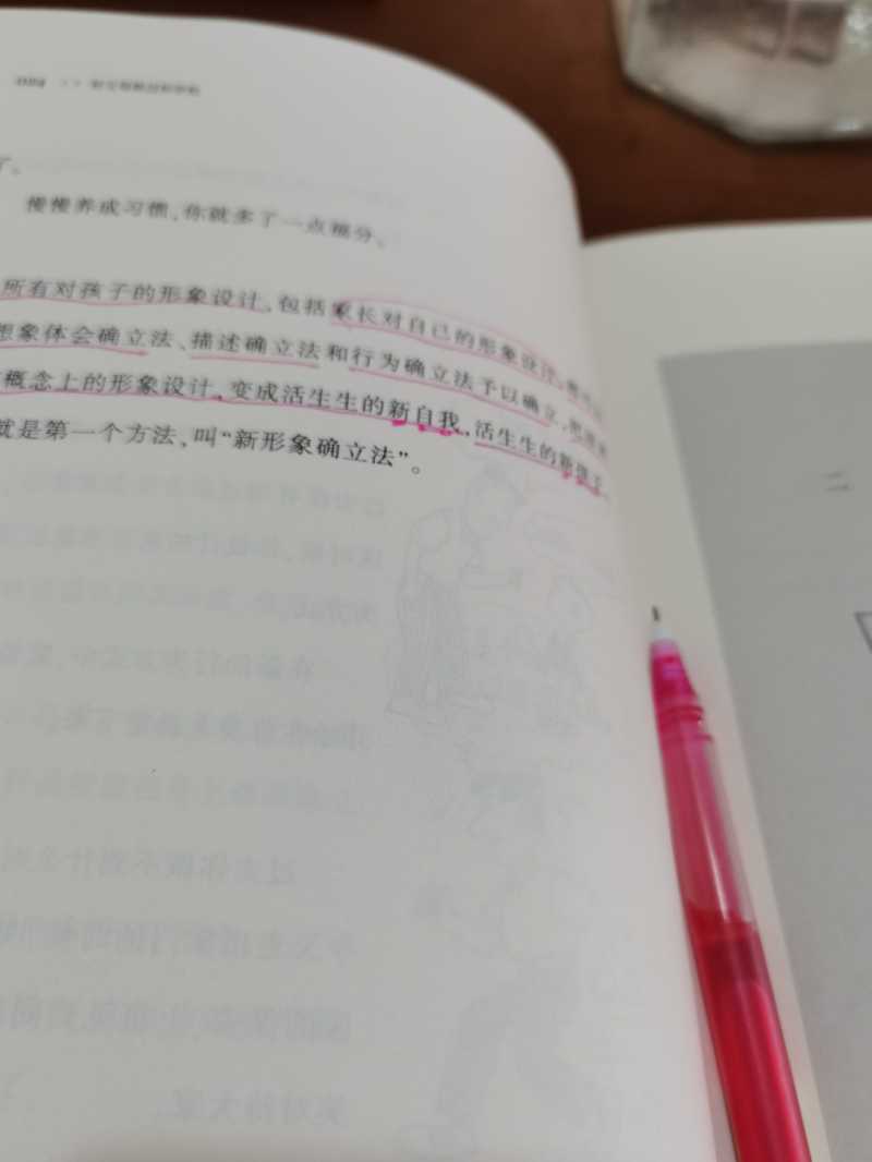 1646108657296.jpg