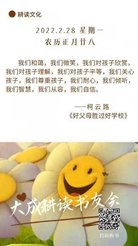 mmexport1646015213922.jpg