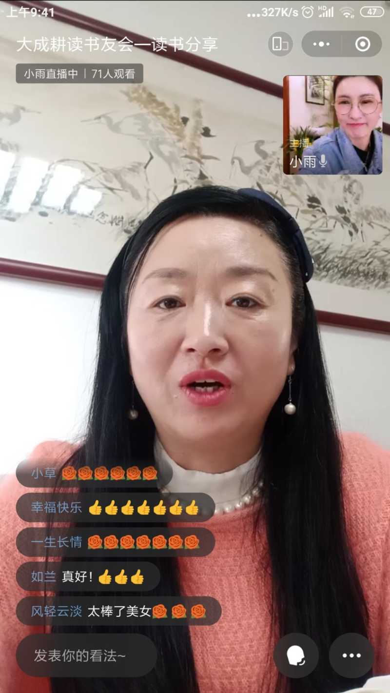 Screenshot_2022-03-03-09-41-47-477_com.tencent.mm.jpg