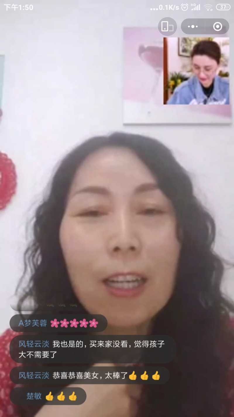 Screenshot_2022-03-03-13-50-27-586_com.tencent.mm.jpg