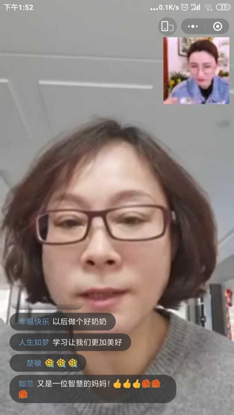 Screenshot_2022-03-03-13-52-04-246_com.tencent.mm.jpg