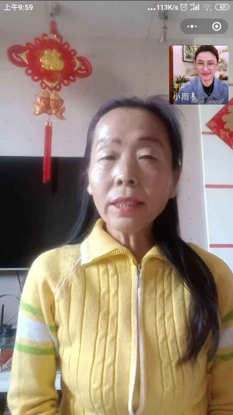 Screenshot_2022-03-03-09-59-20-863_com.tencent.mm.jpg