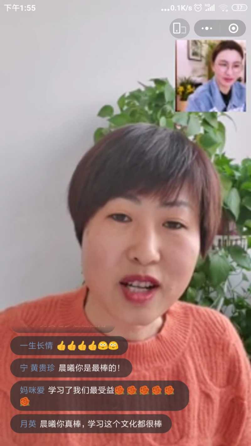 Screenshot_2022-03-03-13-55-05-609_com.tencent.mm.jpg