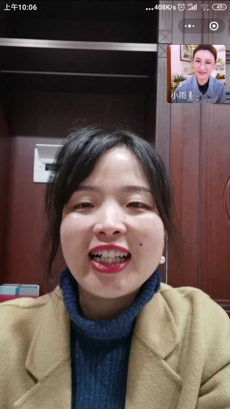Screenshot_2022-03-03-10-06-12-876_com.tencent.mm.jpg