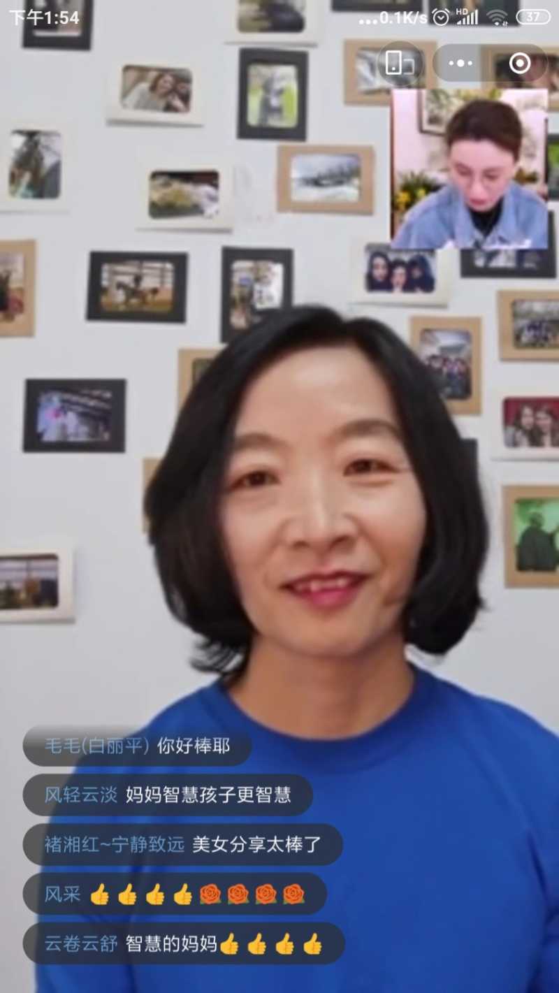 Screenshot_2022-03-03-13-54-37-612_com.tencent.mm.jpg