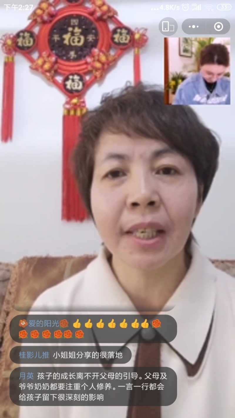 Screenshot_2022-03-03-14-27-06-968_com.tencent.mm.jpg