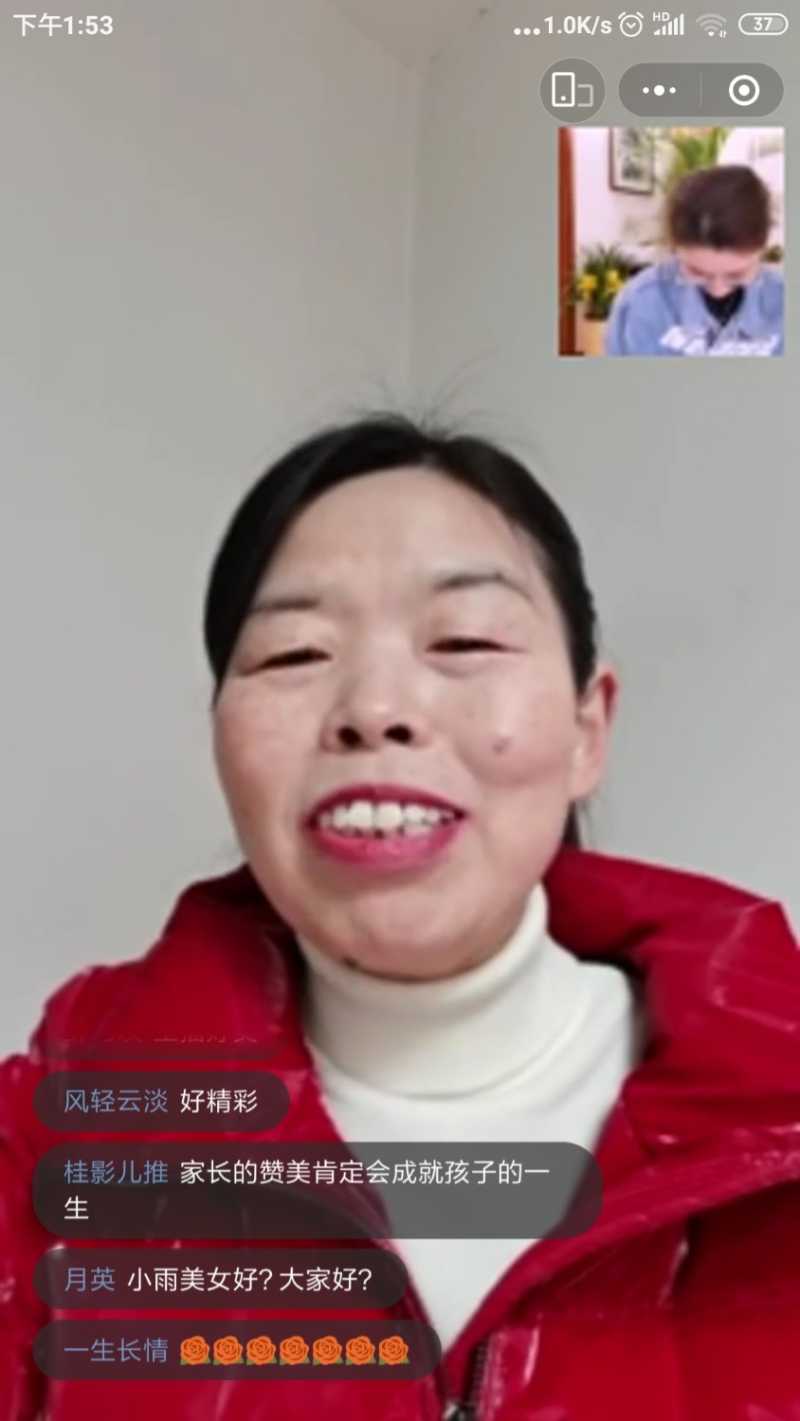 Screenshot_2022-03-03-13-53-56-757_com.tencent.mm.jpg