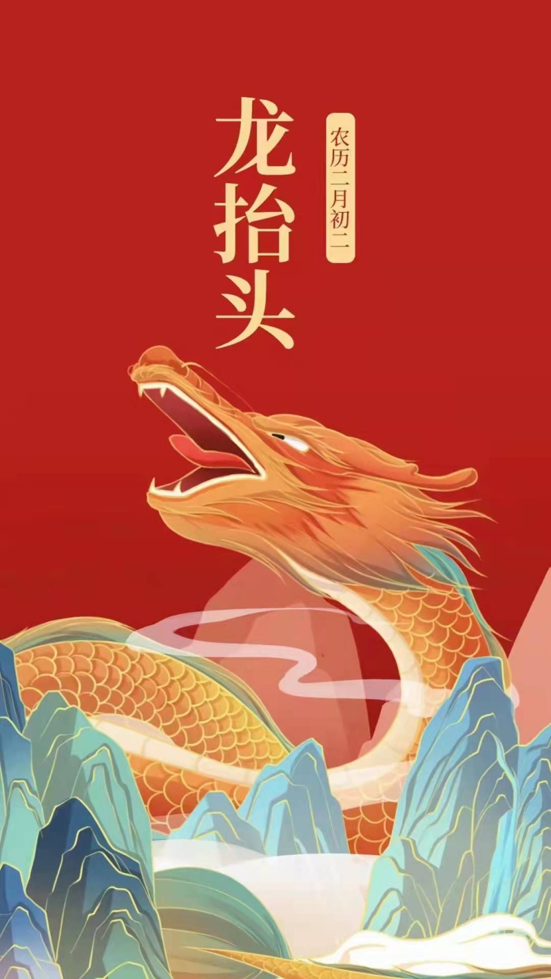 ������̧ͷ