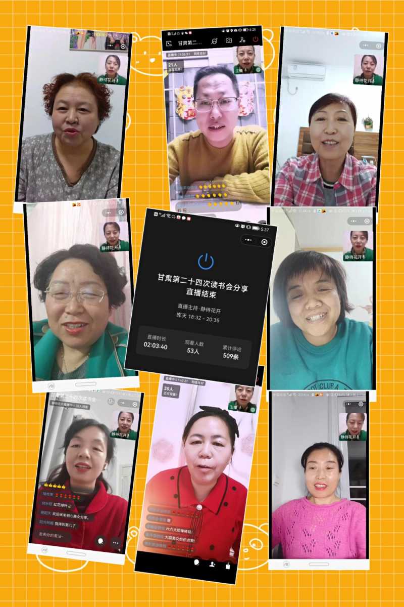 pt2022_03_04_15_55_49.jpg