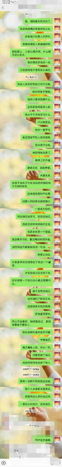Screenshot_20220308_021433.jpg