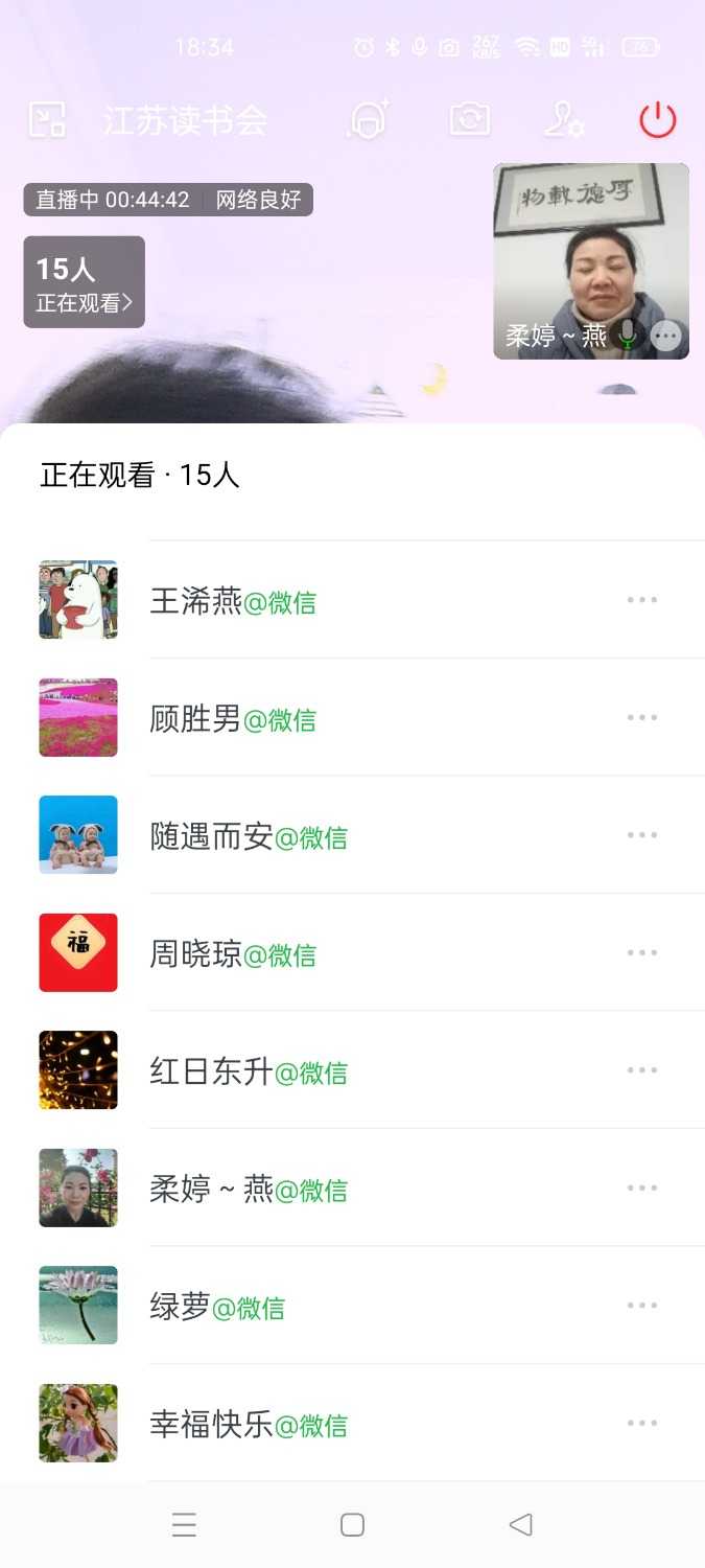 Screenshot_2022-03-06-18-34-53-99_5b9ffa3eca6ceb7886a201532a778ee7.jpg