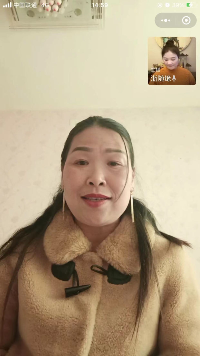 ΢��ͼƬ_20220310091925.jpg