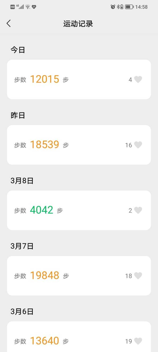 Screenshot_20220310_145835.jpg