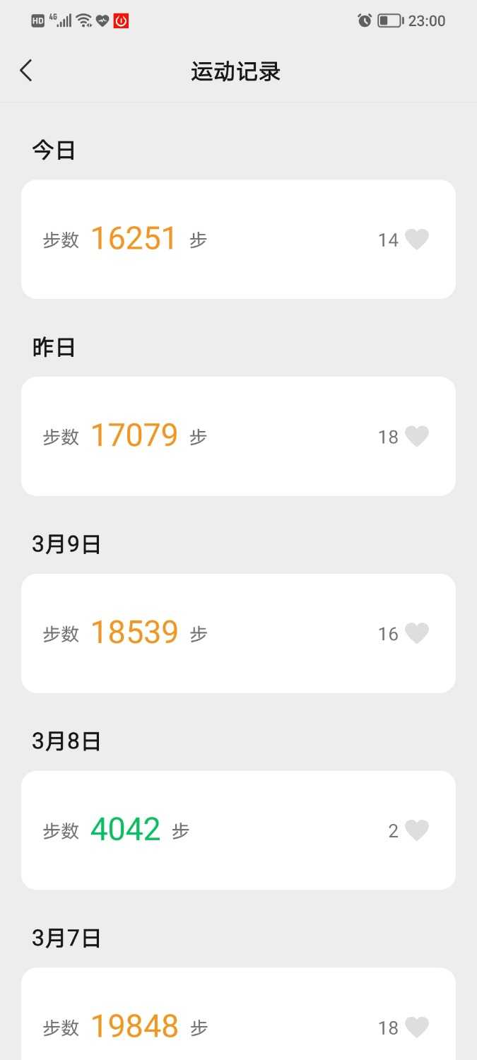 Screenshot_20220311_230033.jpg