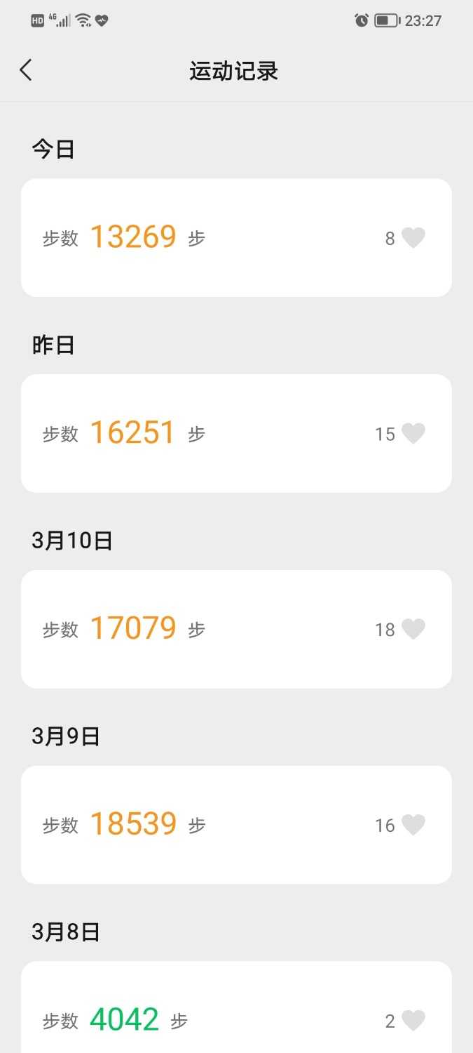 Screenshot_20220312_232739.jpg