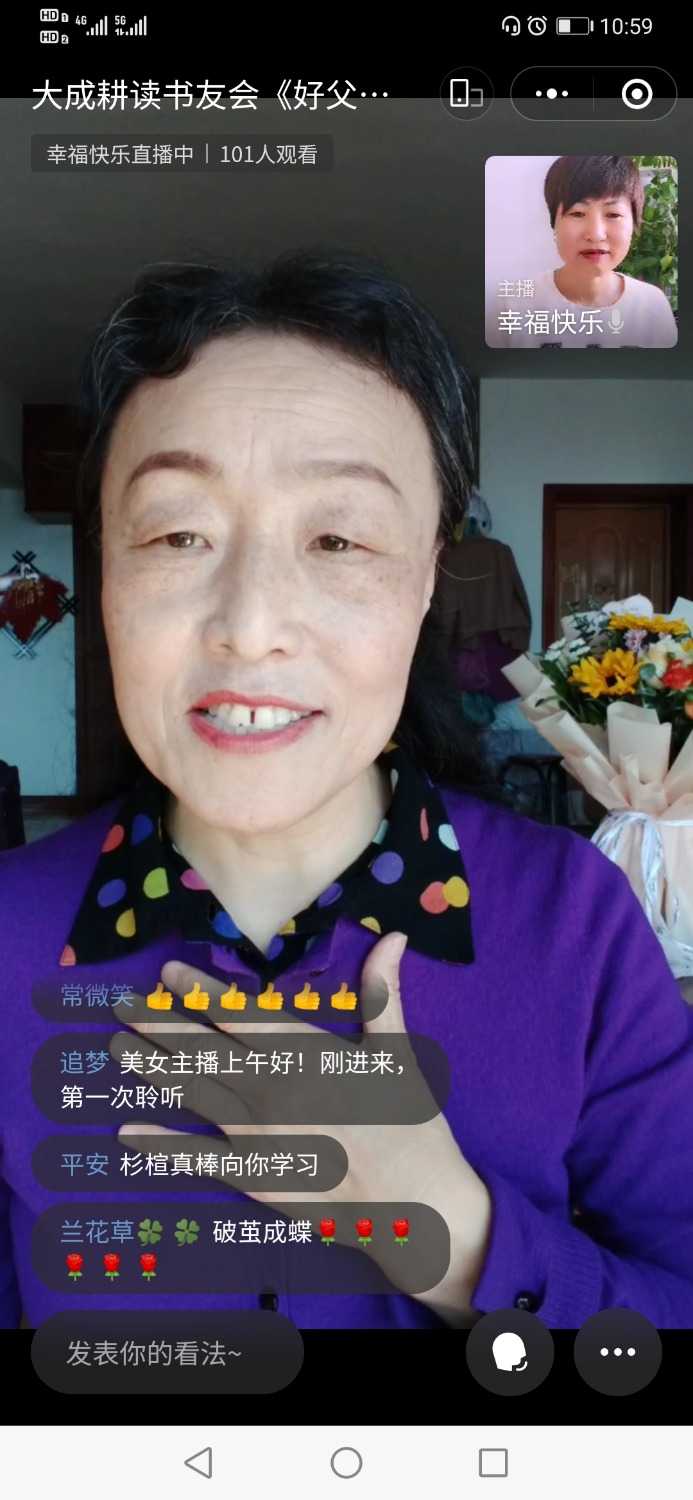 Screenshot_20220310_105903_com.tencent.mm.jpg