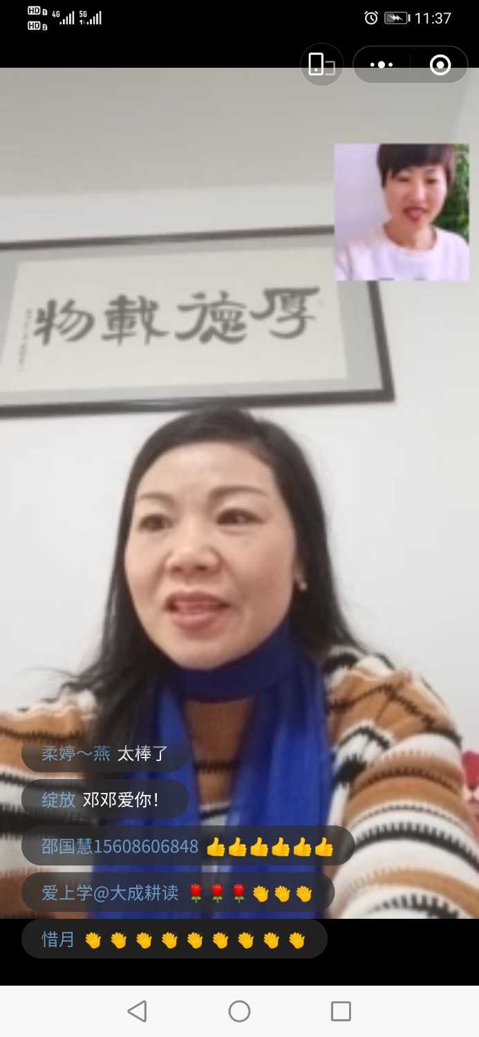 Screenshot_20220310_113749_com.tencent.mm.jpg