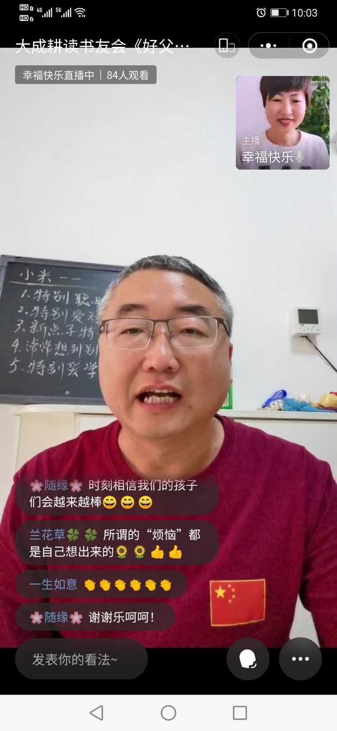Screenshot_20220310_100314_com.tencent.mm.jpg