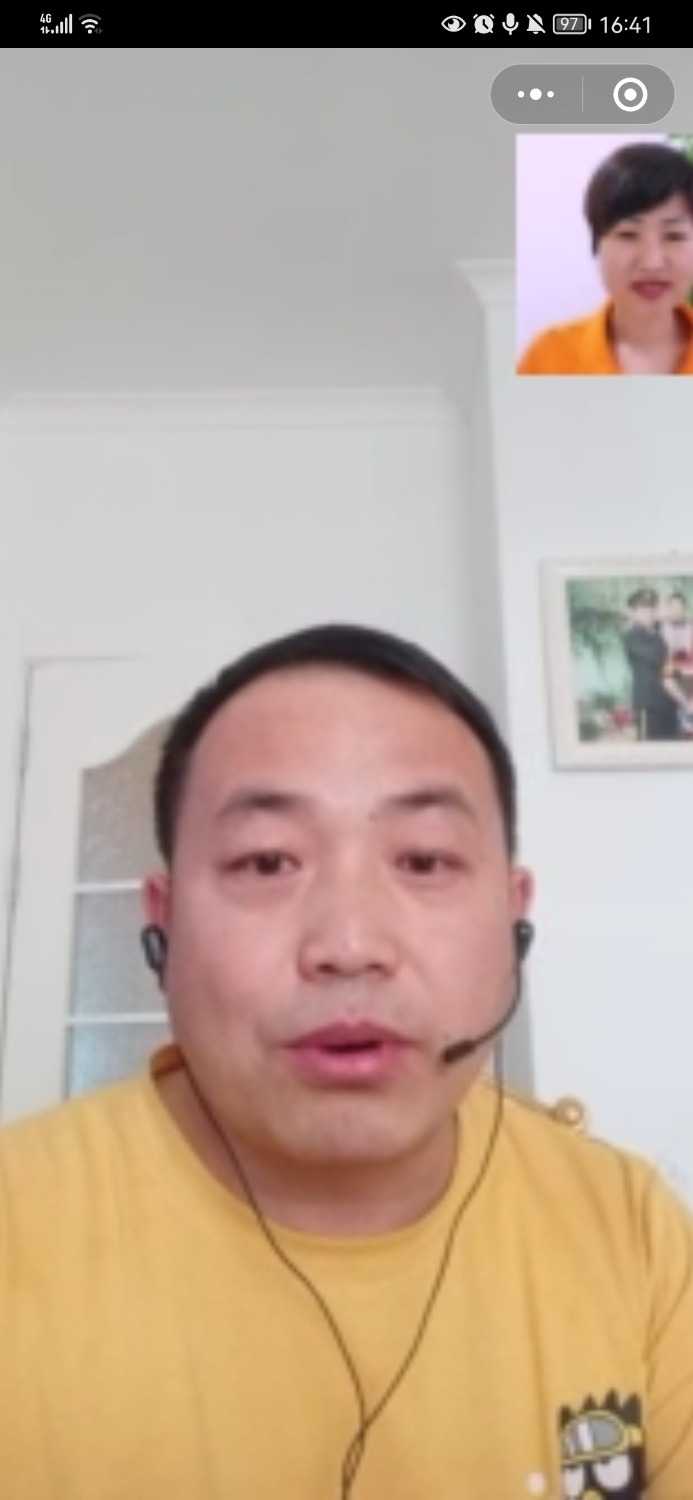 Screenshot_20220316_164115_com.tencent.mm.jpg